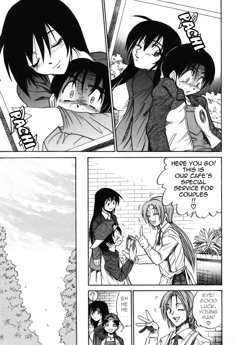 Michael Keikaku - Chapter 12 [photo 8] - MangaPorn