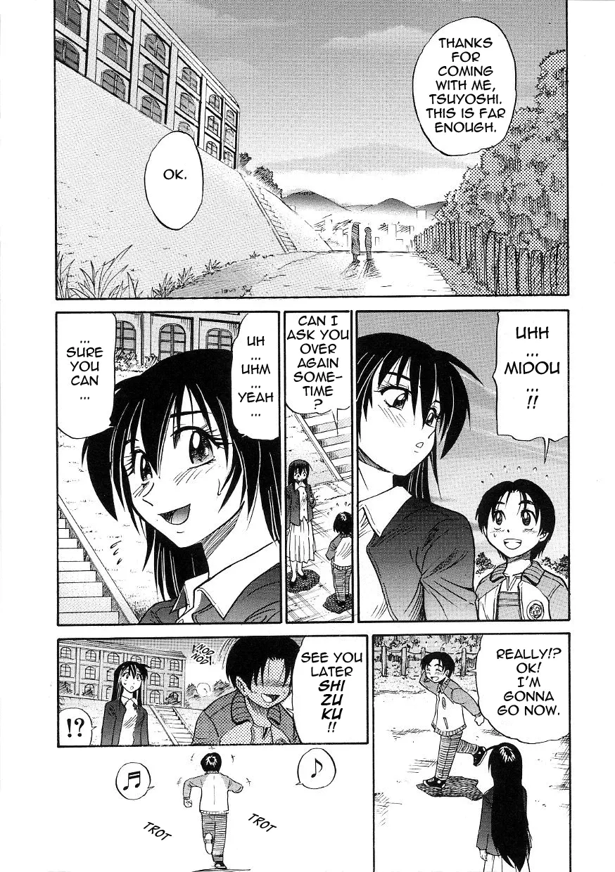 Michael Keikaku - Chapter 13 [photo 12] - MangaPorn