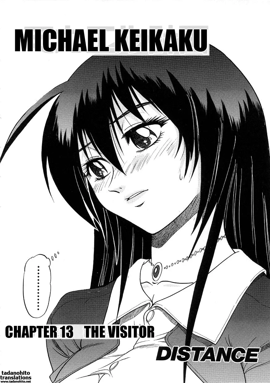 Michael Keikaku - Chapter 13 [photo 13] - MangaPorn