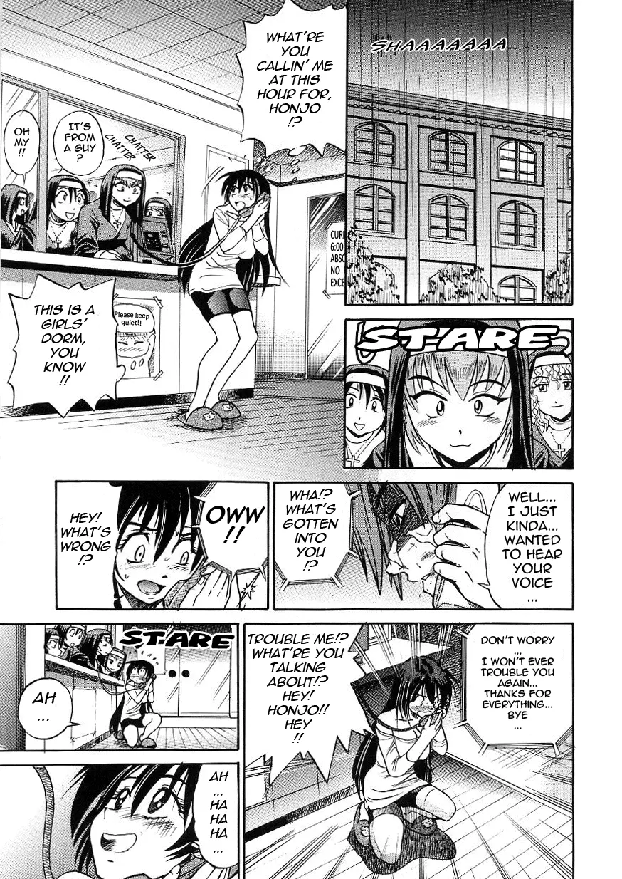 Michael Keikaku - Chapter 13 [photo 14] - MangaPorn