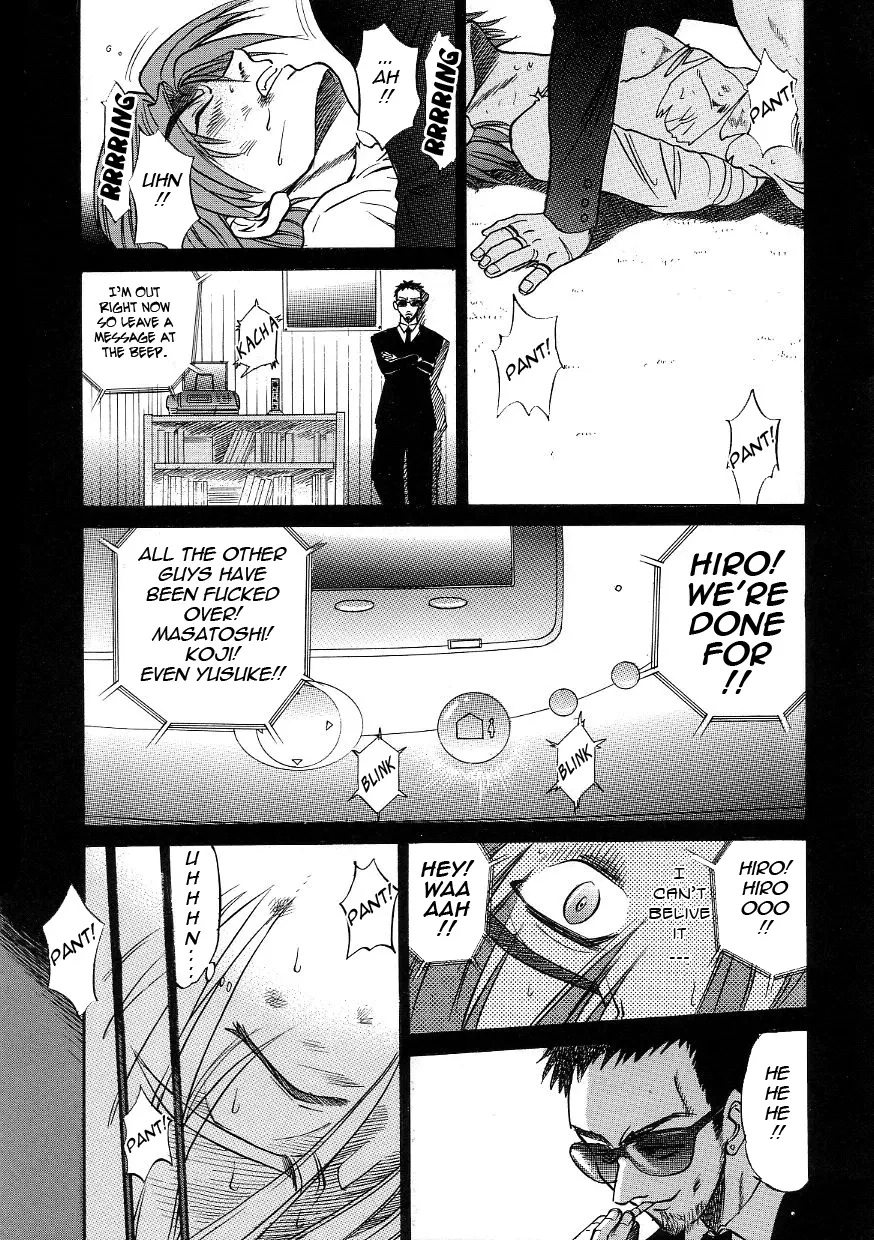 Michael Keikaku - Chapter 13 [photo 16] - MangaPorn