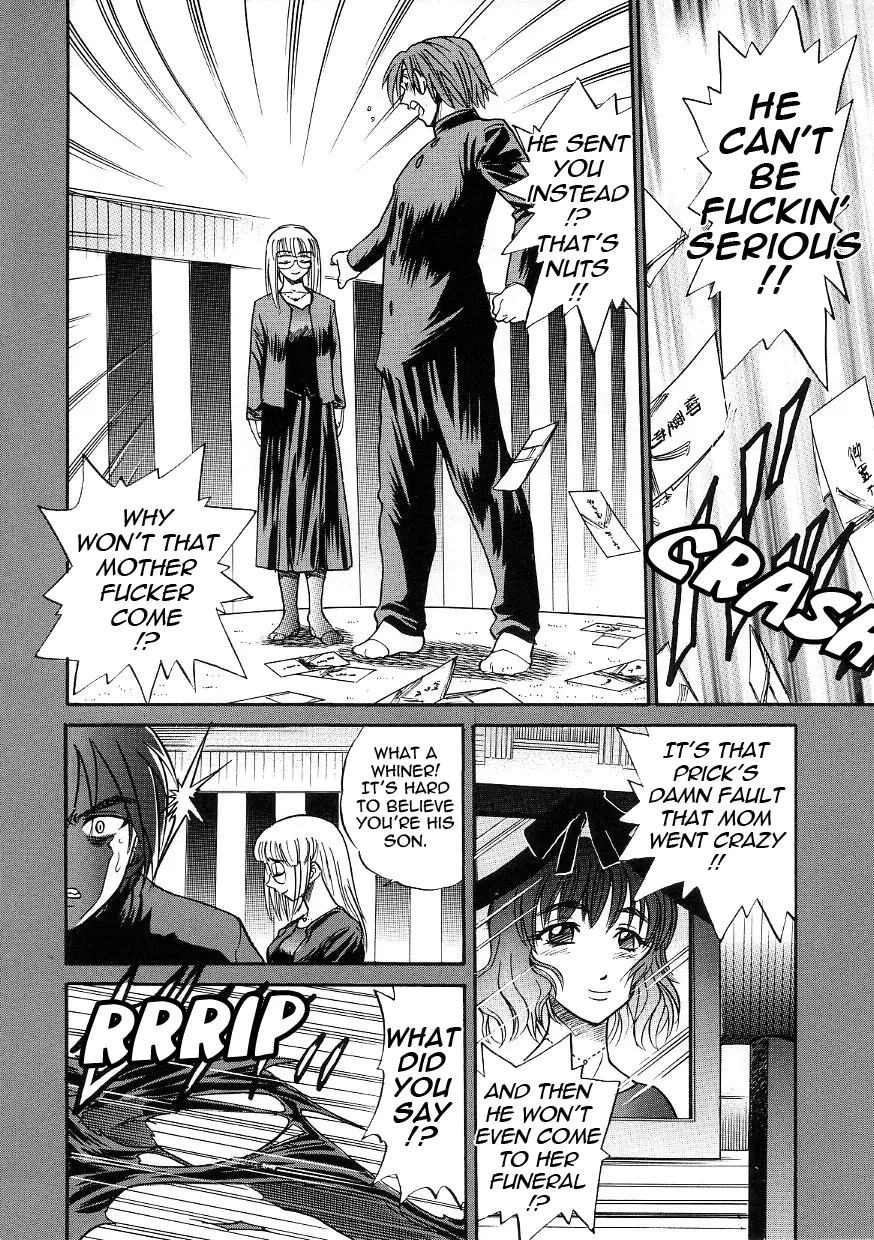 Michael Keikaku - Chapter 13 [photo 17] - MangaPorn