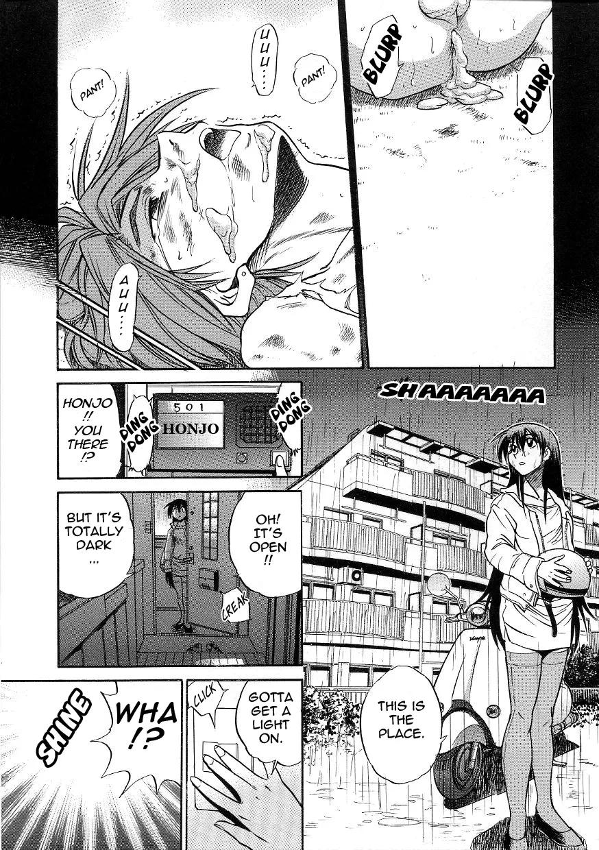 Michael Keikaku - Chapter 13 [photo 22] - MangaPorn