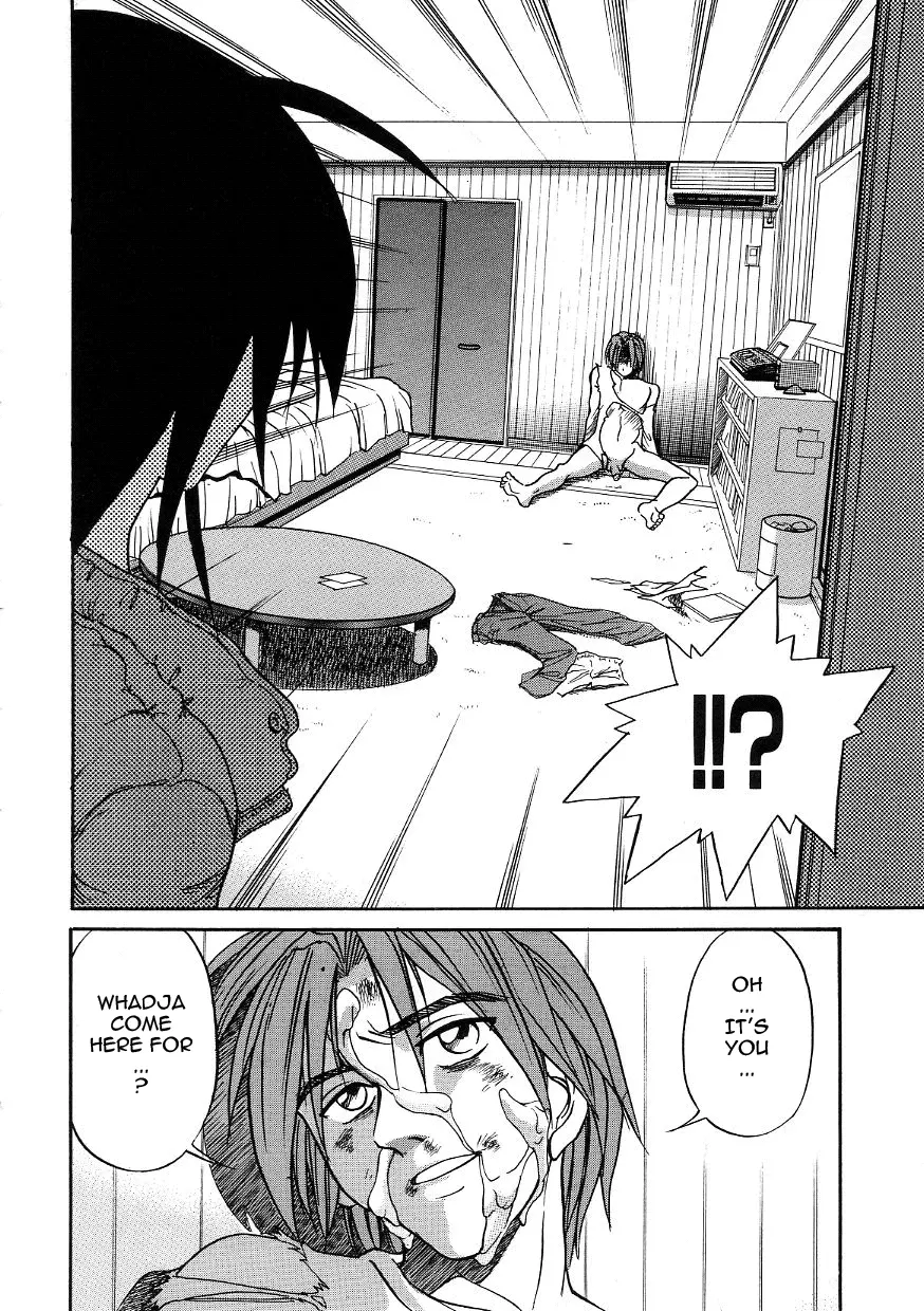 Michael Keikaku - Chapter 13 [photo 23] - MangaPorn