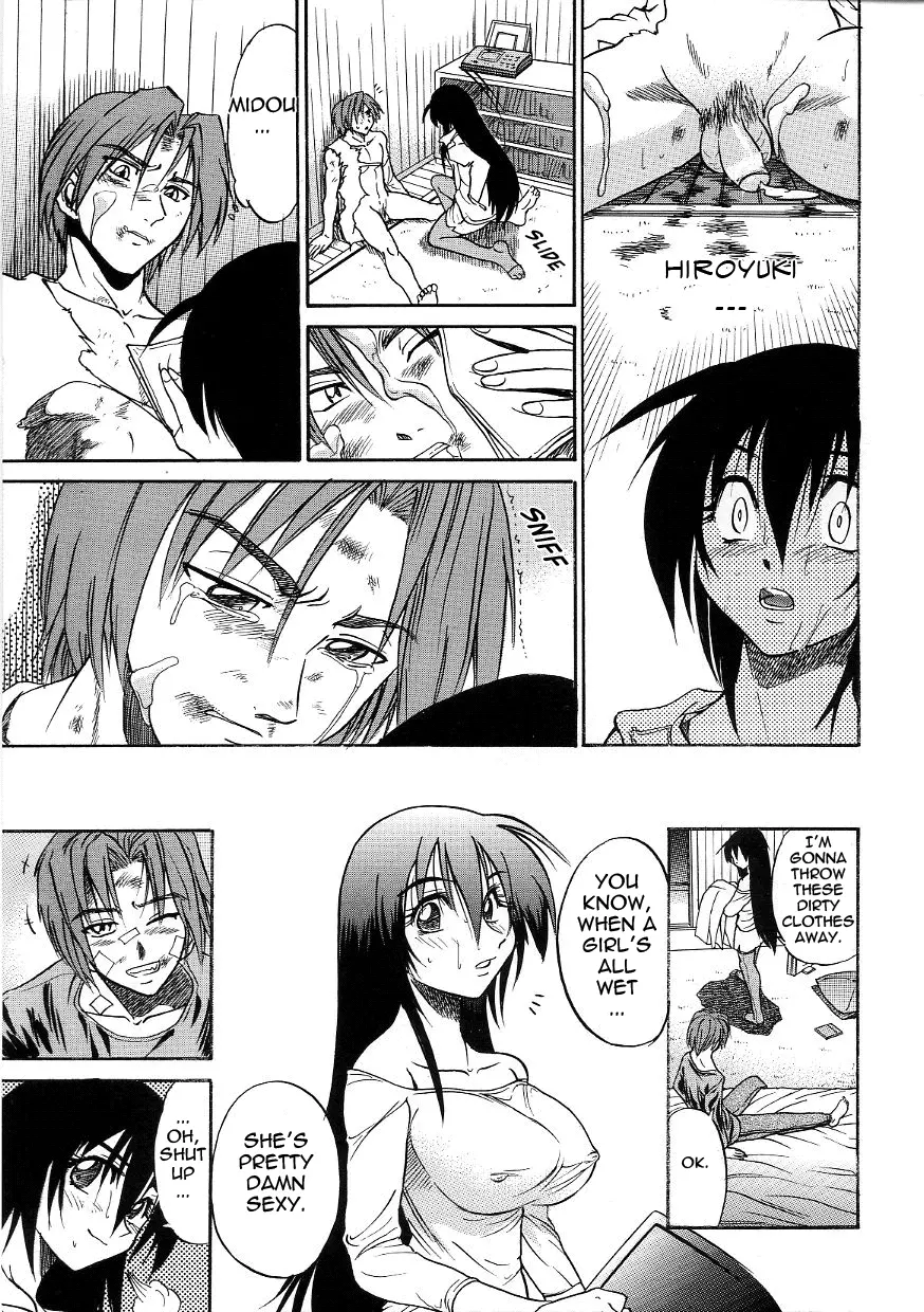 Michael Keikaku - Chapter 13 [photo 24] - MangaPorn