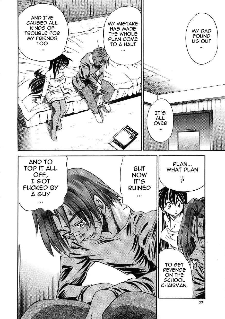 Michael Keikaku - Chapter 13 [photo 25] - MangaPorn