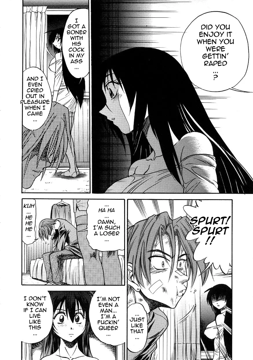 Michael Keikaku - Chapter 13 [photo 27] - MangaPorn