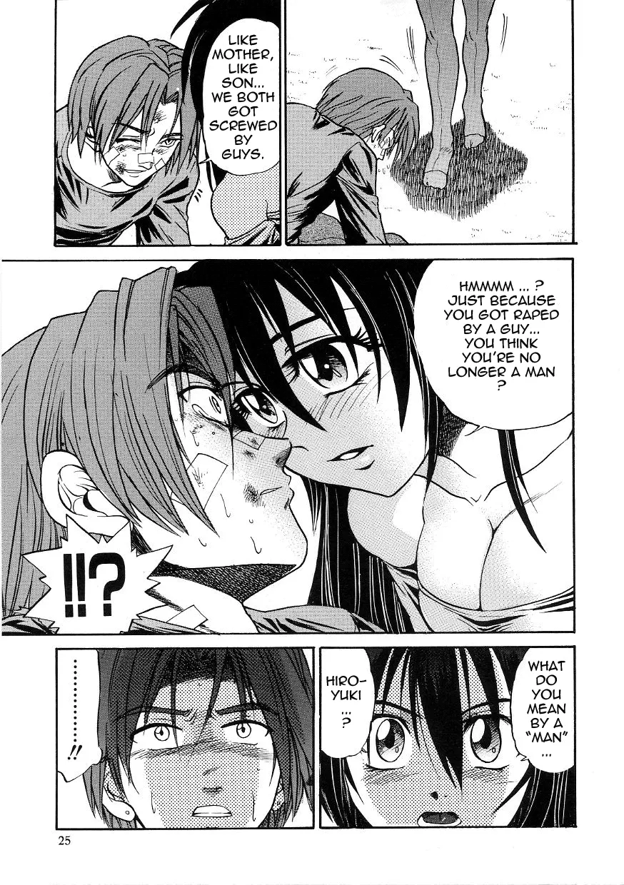 Michael Keikaku - Chapter 13 [photo 28] - MangaPorn