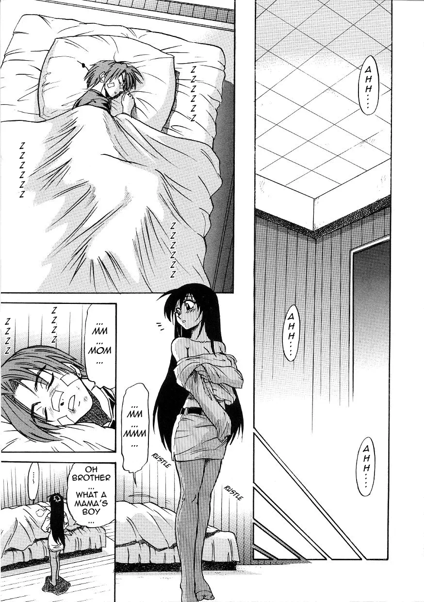 Michael Keikaku - Chapter 14 [photo 20] - MangaPorn