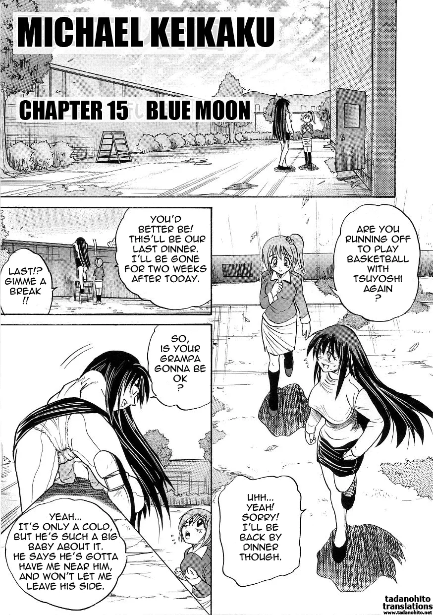 Michael Keikaku - Chapter 15 [photo 1] - MangaPorn