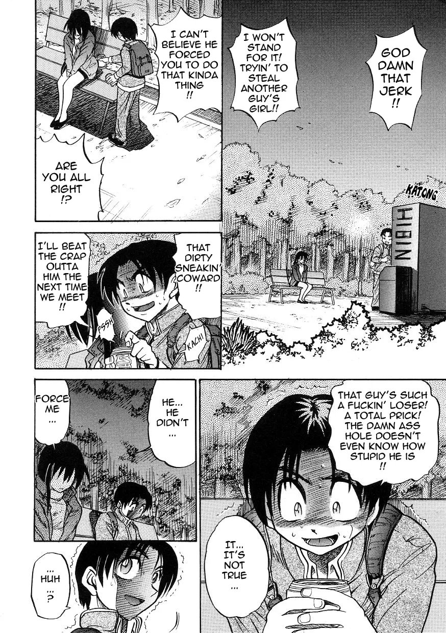 Michael Keikaku - Chapter 15 [photo 10] - MangaPorn