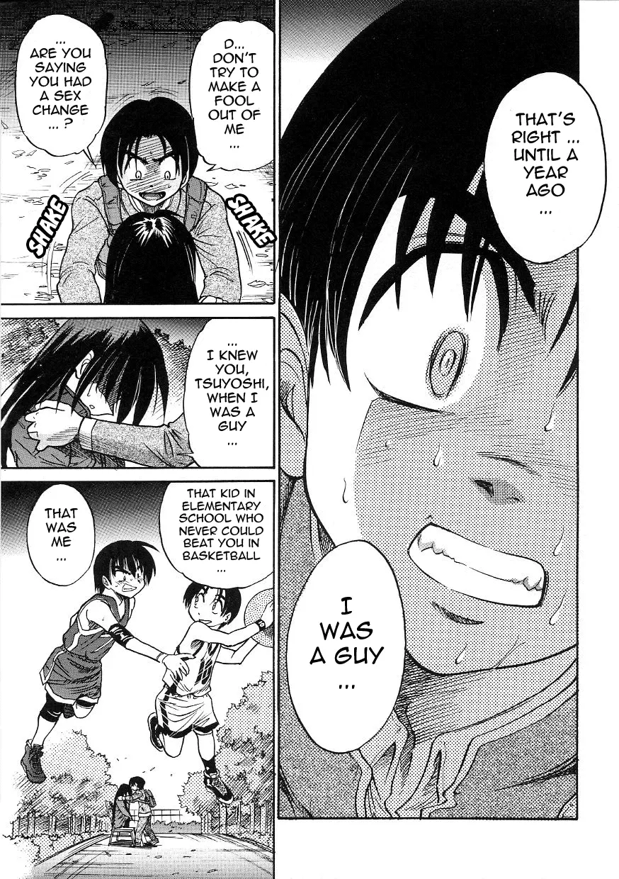 Michael Keikaku - Chapter 15 [photo 13] - MangaPorn