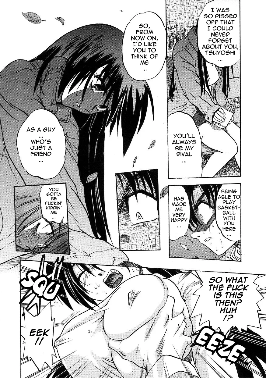 Michael Keikaku - Chapter 15 [photo 14] - MangaPorn