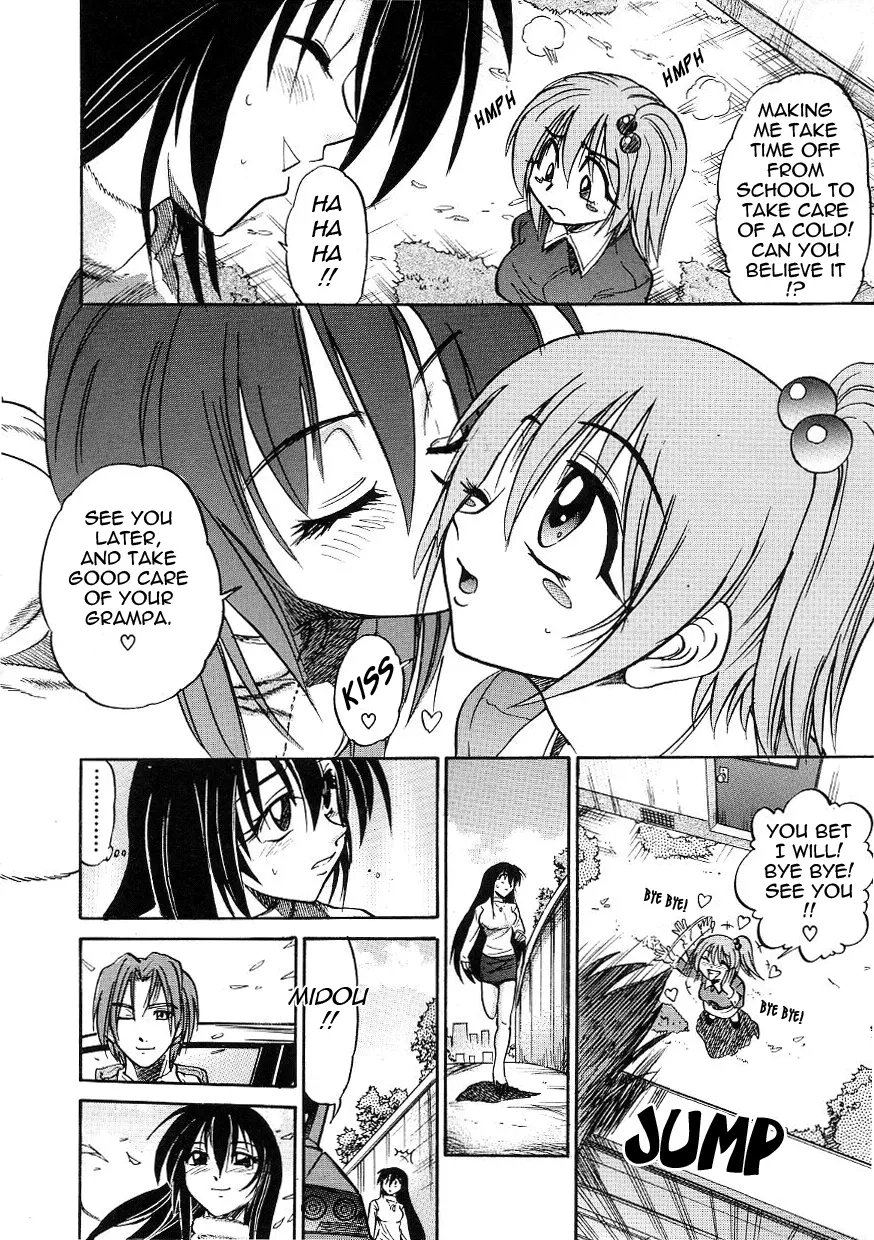 Michael Keikaku - Chapter 15 [photo 2] - MangaPorn