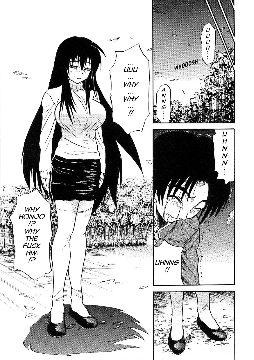 Michael Keikaku - Chapter 15 [photo 28] - MangaPorn