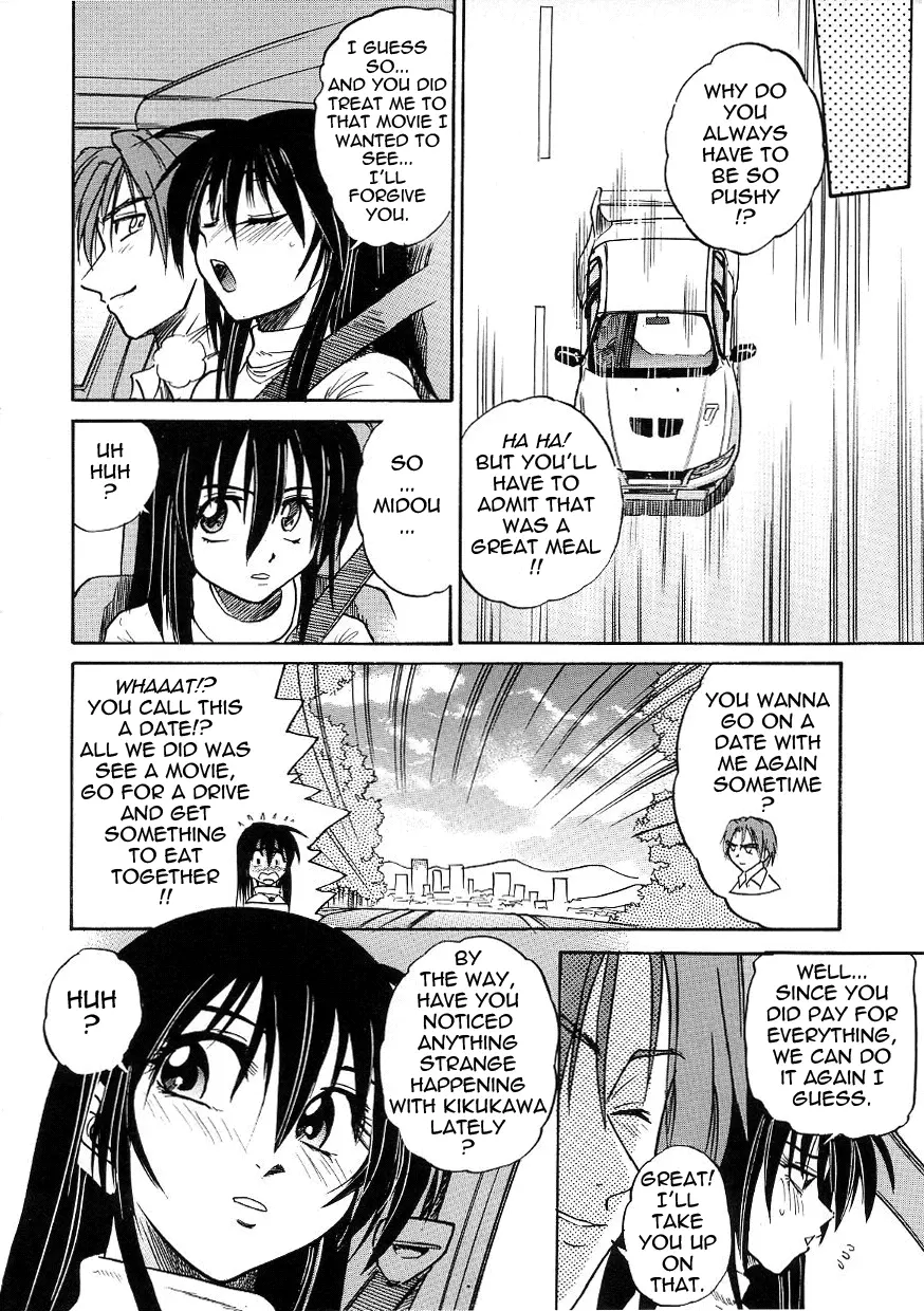 Michael Keikaku - Chapter 15 [photo 4] - MangaPorn