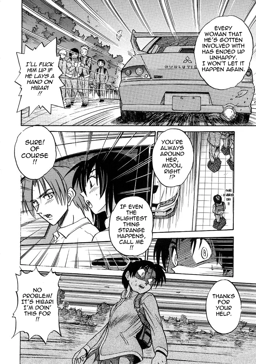 Michael Keikaku - Chapter 15 [photo 6] - MangaPorn