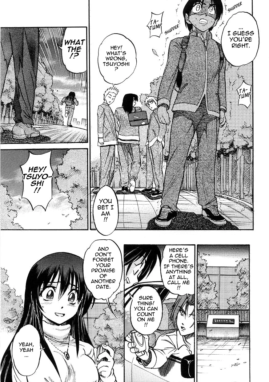 Michael Keikaku - Chapter 15 [photo 7] - MangaPorn