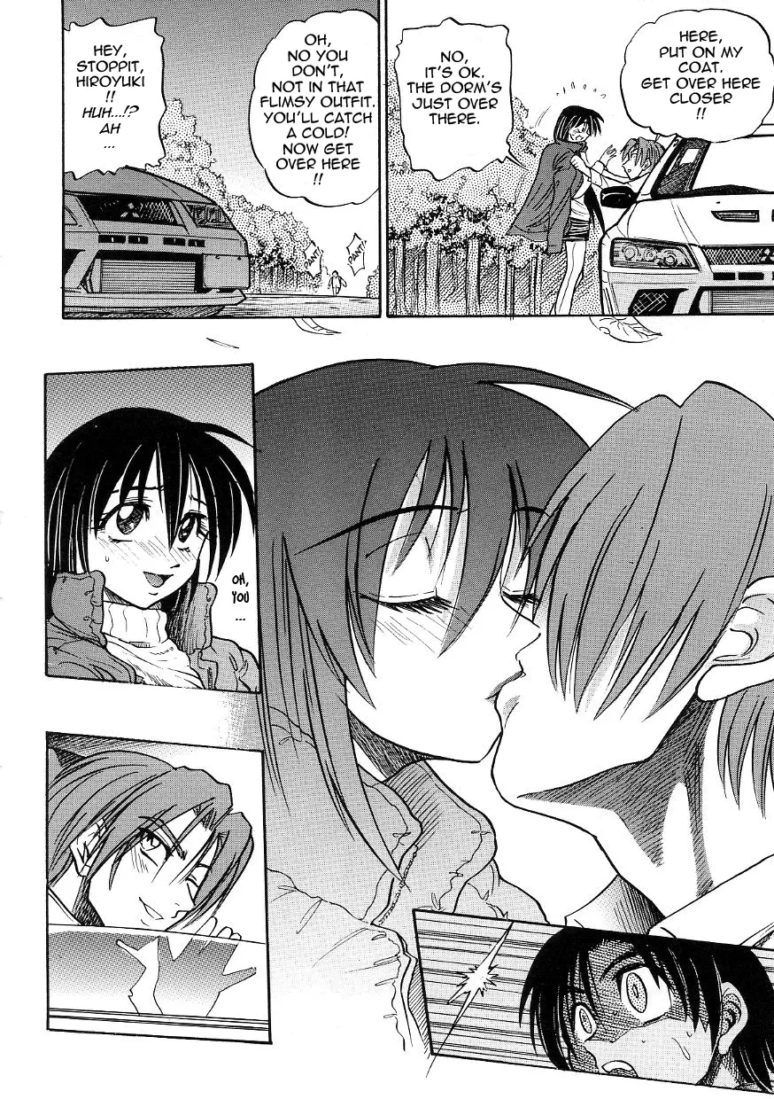 Michael Keikaku - Chapter 15 [photo 8] - MangaPorn