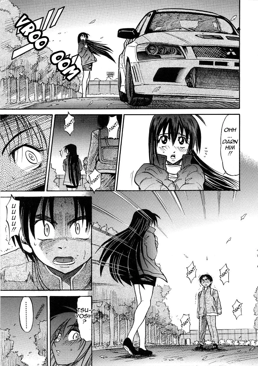 Michael Keikaku - Chapter 15 [photo 9] - MangaPorn