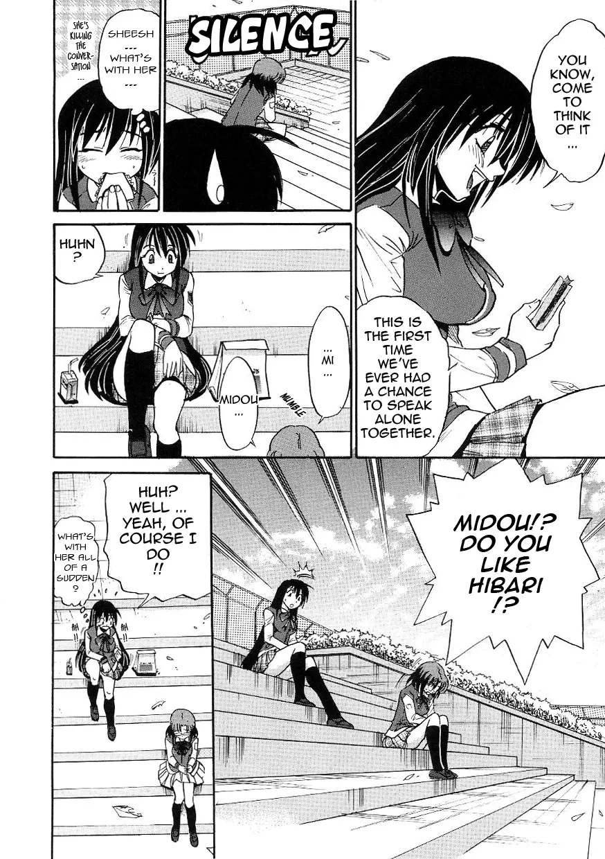 Michael Keikaku - Chapter 16 [photo 10] - MangaPorn