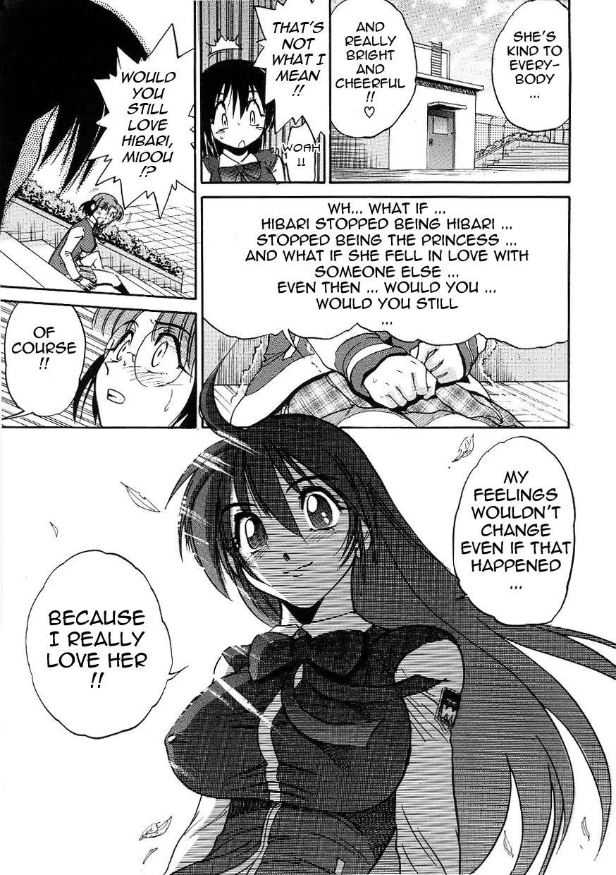 Michael Keikaku - Chapter 16 [photo 11] - MangaPorn