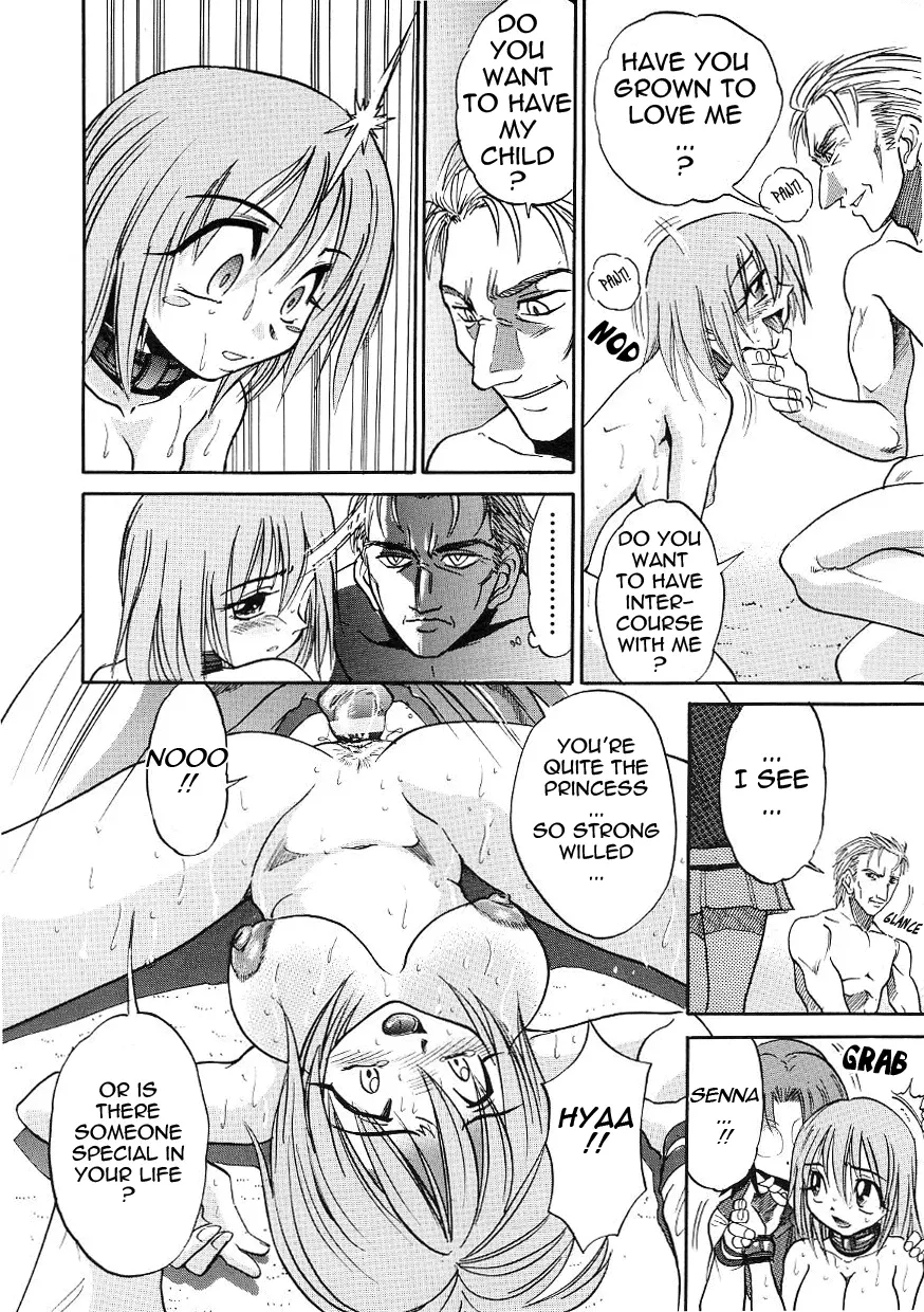 Michael Keikaku - Chapter 16 [photo 18] - MangaPorn