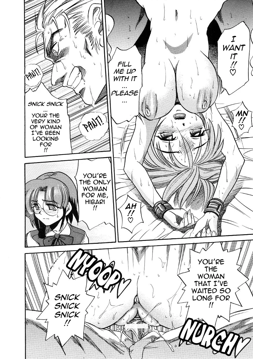 Michael Keikaku - Chapter 16 [photo 22] - MangaPorn