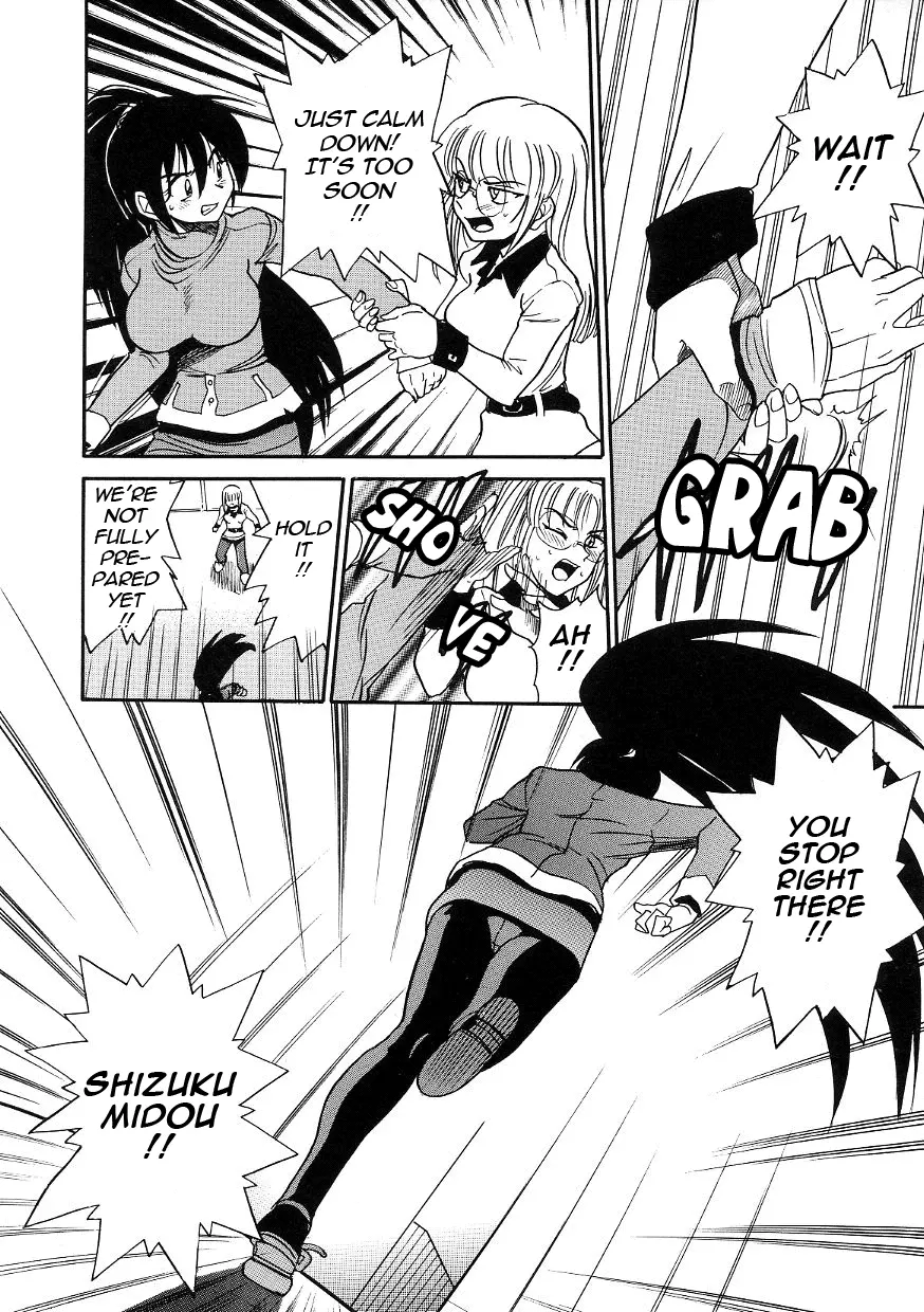 Michael Keikaku - Chapter 17 [photo 11] - MangaPorn
