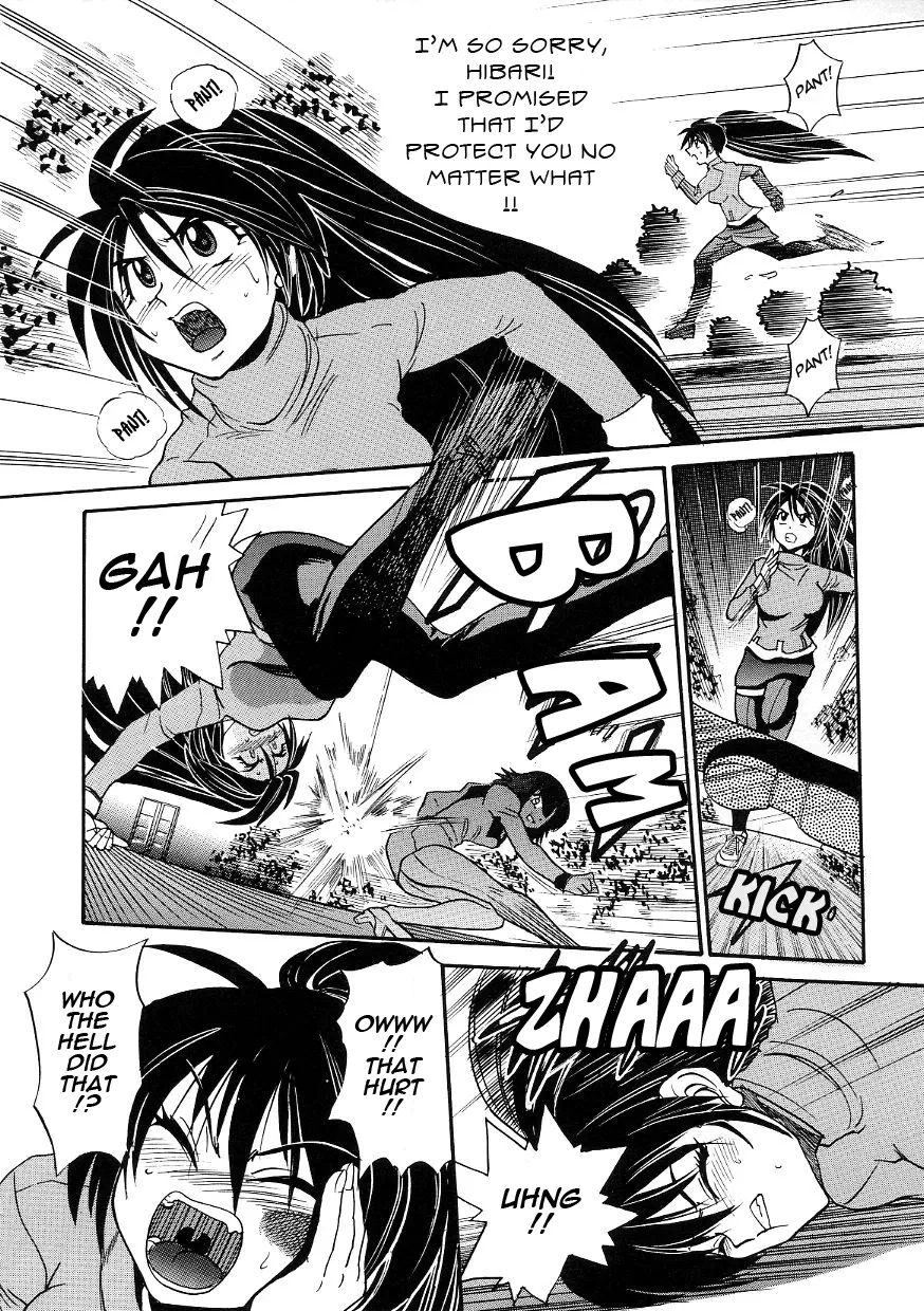 Michael Keikaku - Chapter 17 [photo 13] - MangaPorn