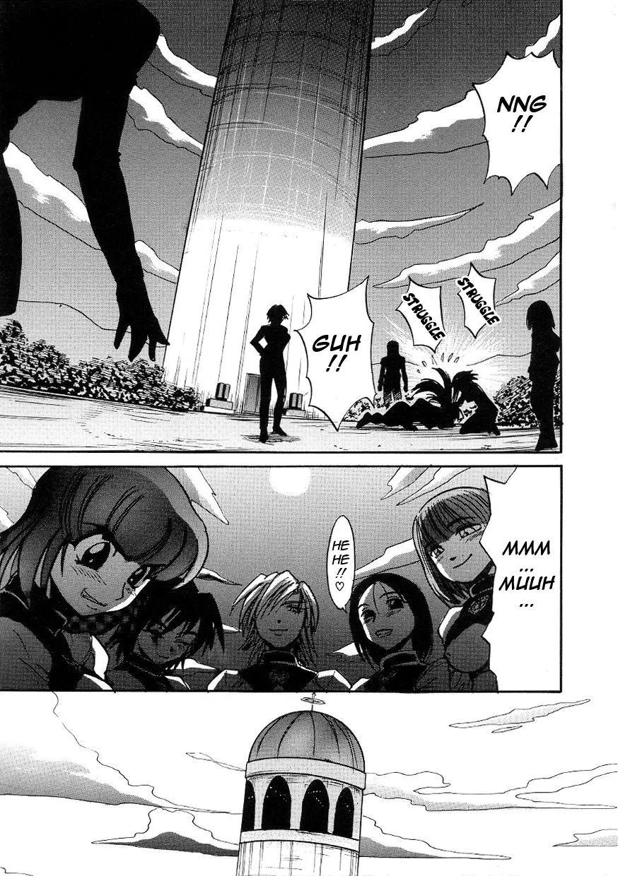 Michael Keikaku - Chapter 17 [photo 14] - MangaPorn