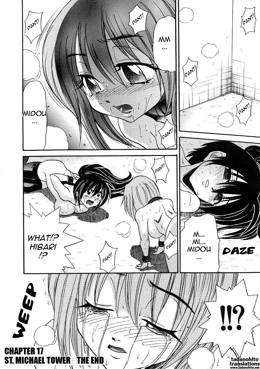Michael Keikaku - Chapter 17 [photo 15] - MangaPorn