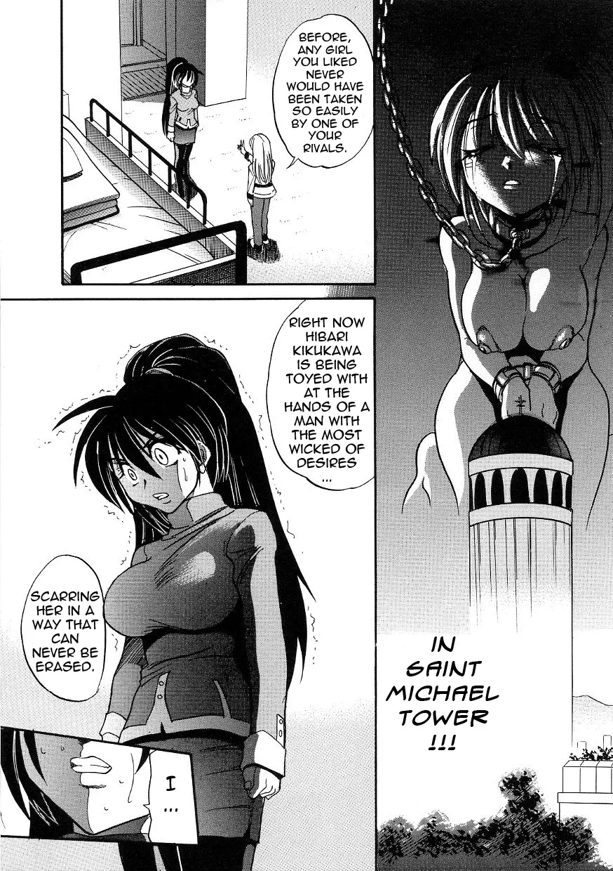 Michael Keikaku - Chapter 17 [photo 6] - MangaPorn