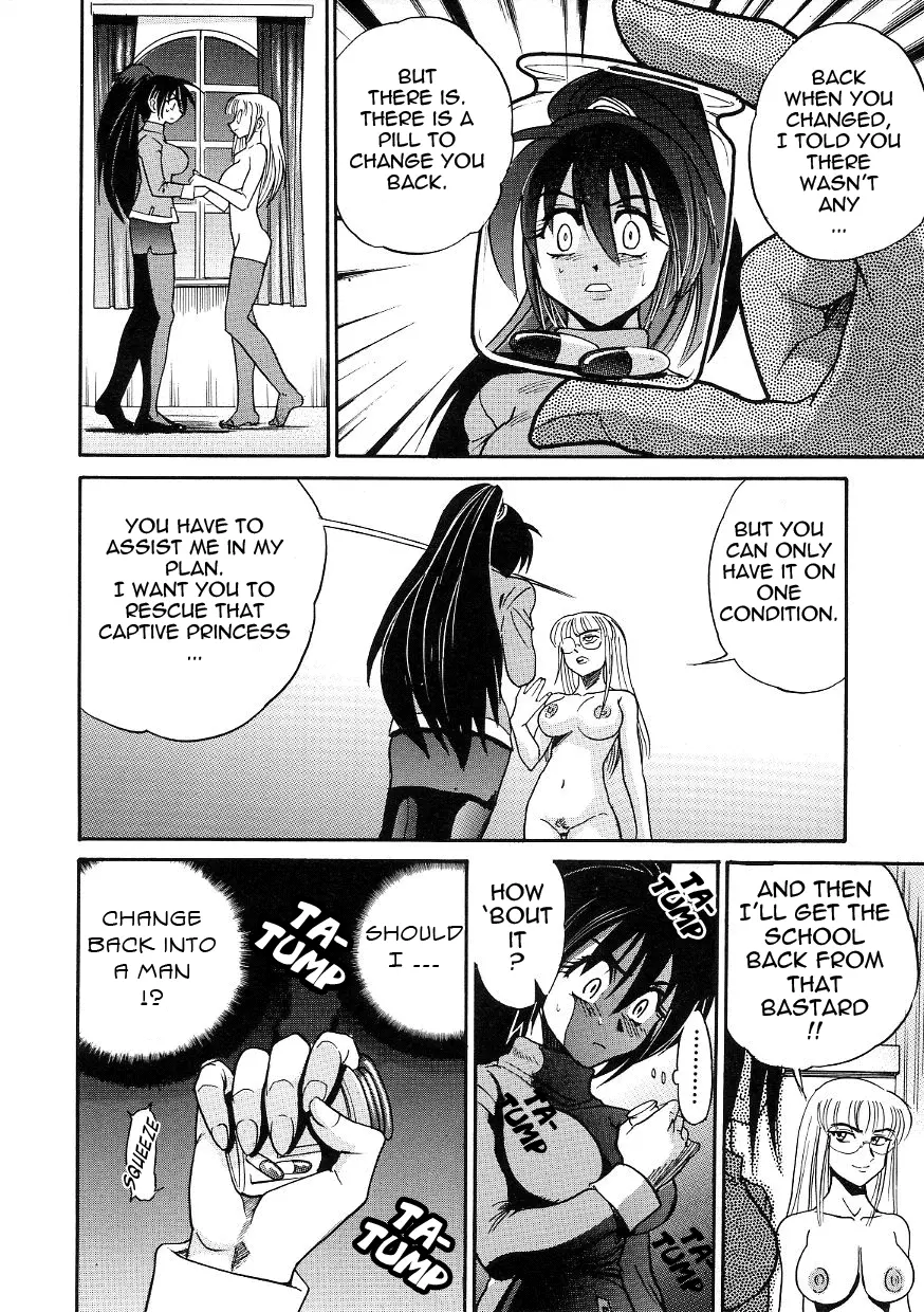 Michael Keikaku - Chapter 17 [photo 9] - MangaPorn