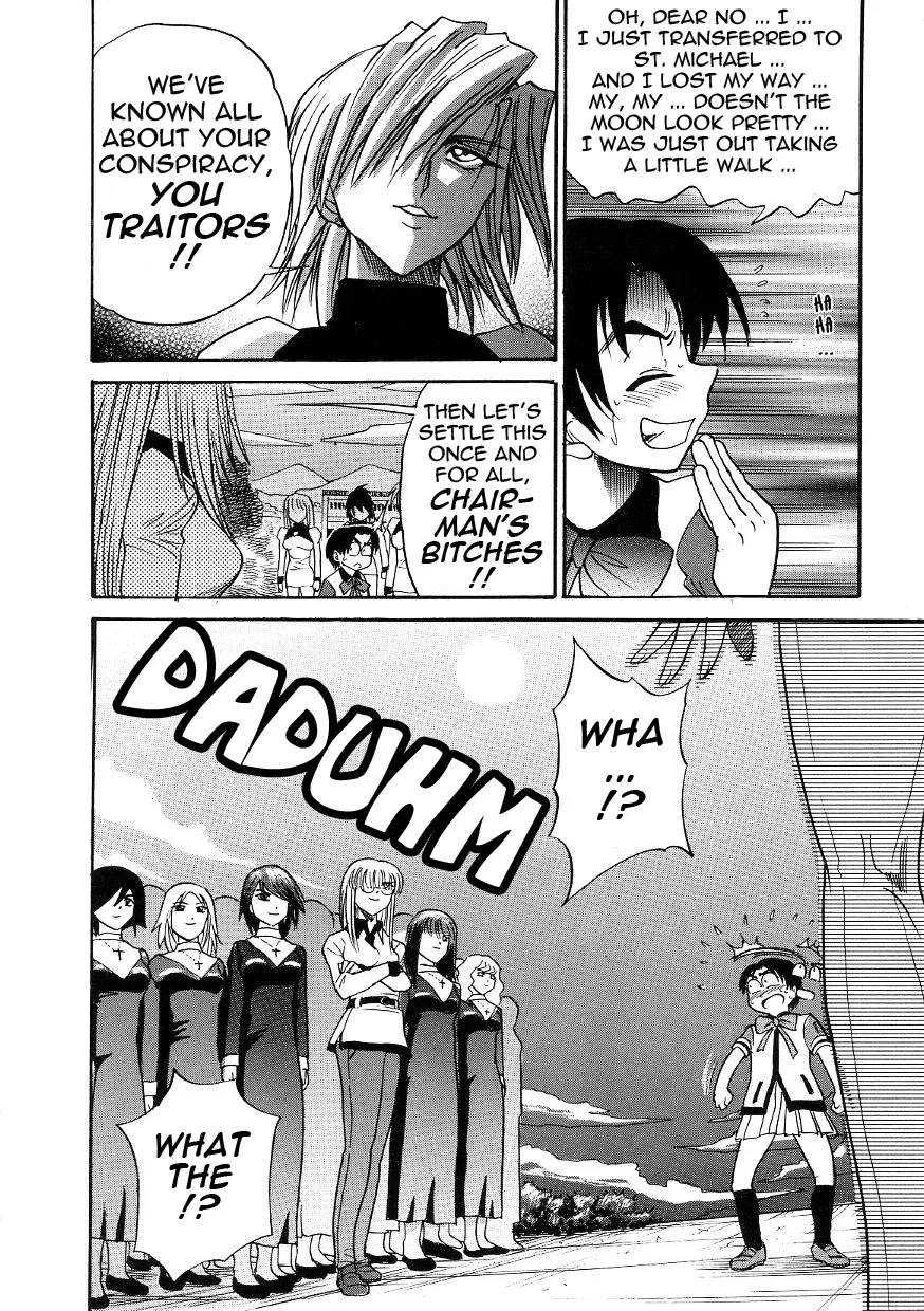 Michael Keikaku - Chapter 18 [photo 17] - MangaPorn