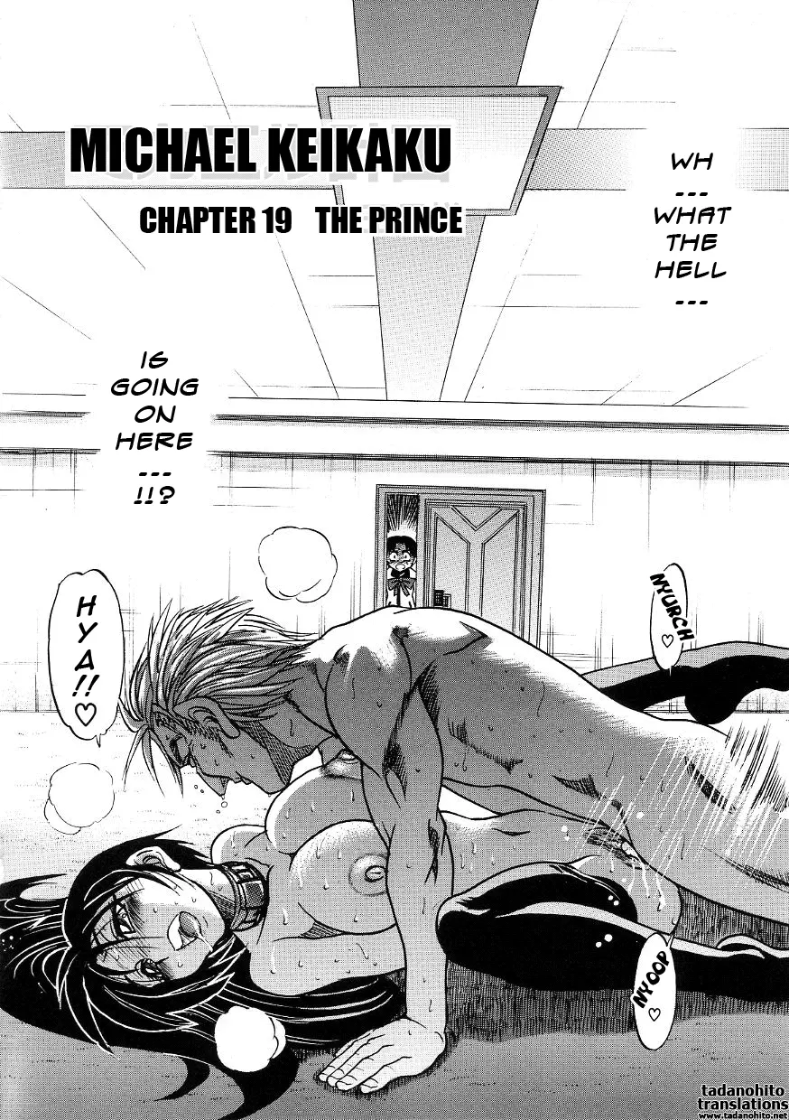 Michael Keikaku - Chapter 19 [photo 1] - MangaPorn