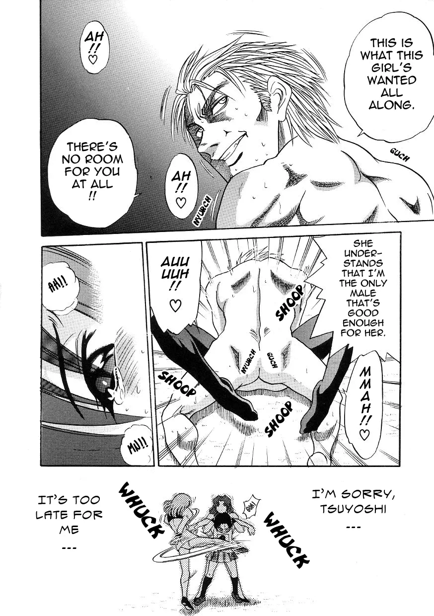 Michael Keikaku - Chapter 19 [photo 11] - MangaPorn