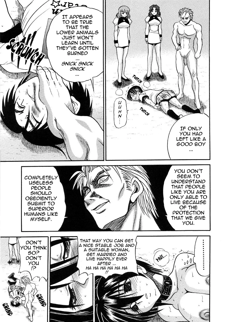 Michael Keikaku - Chapter 19 [photo 16] - MangaPorn