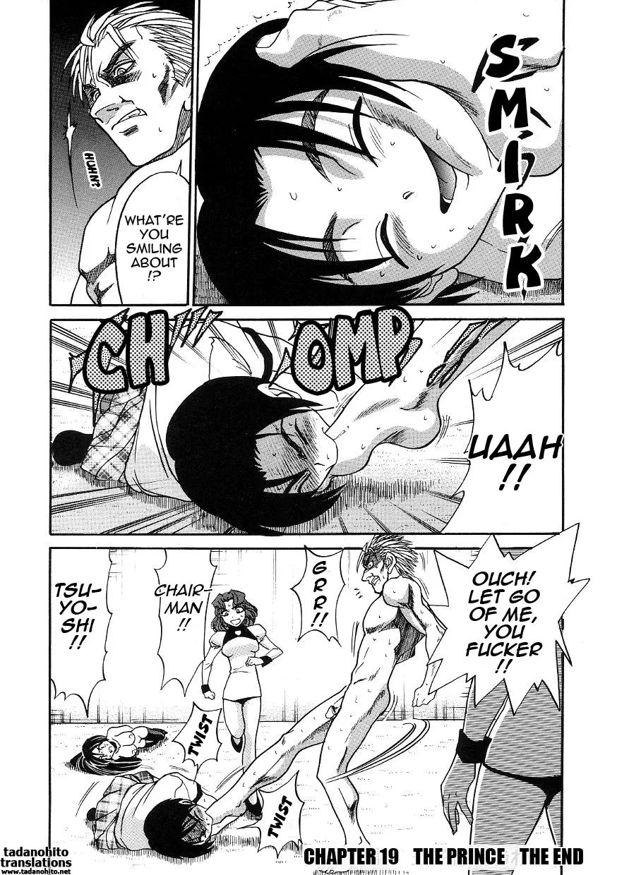 Michael Keikaku - Chapter 19 [photo 17] - MangaPorn