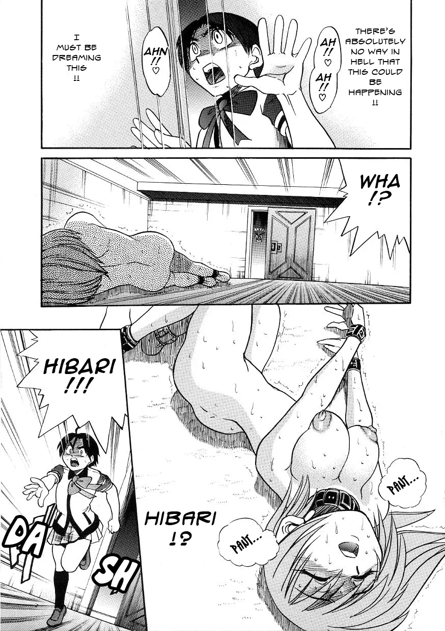 Michael Keikaku - Chapter 19 [photo 2] - MangaPorn