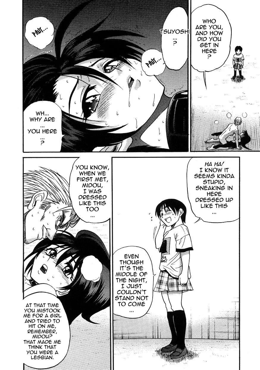 Michael Keikaku - Chapter 19 [photo 5] - MangaPorn