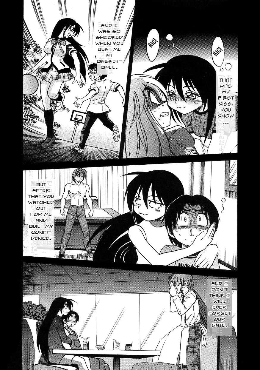 Michael Keikaku - Chapter 19 [photo 6] - MangaPorn
