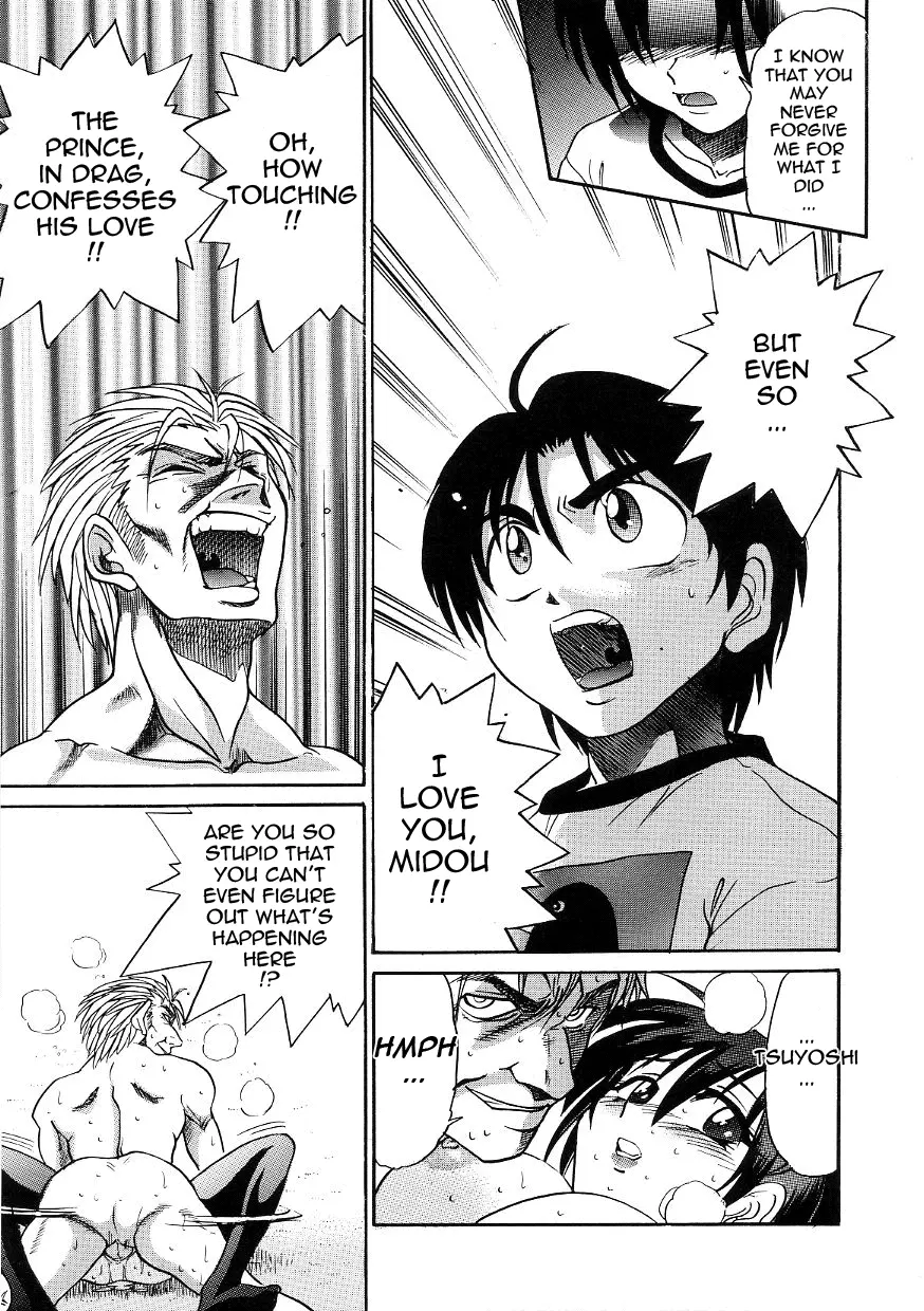 Michael Keikaku - Chapter 19 [photo 8] - MangaPorn