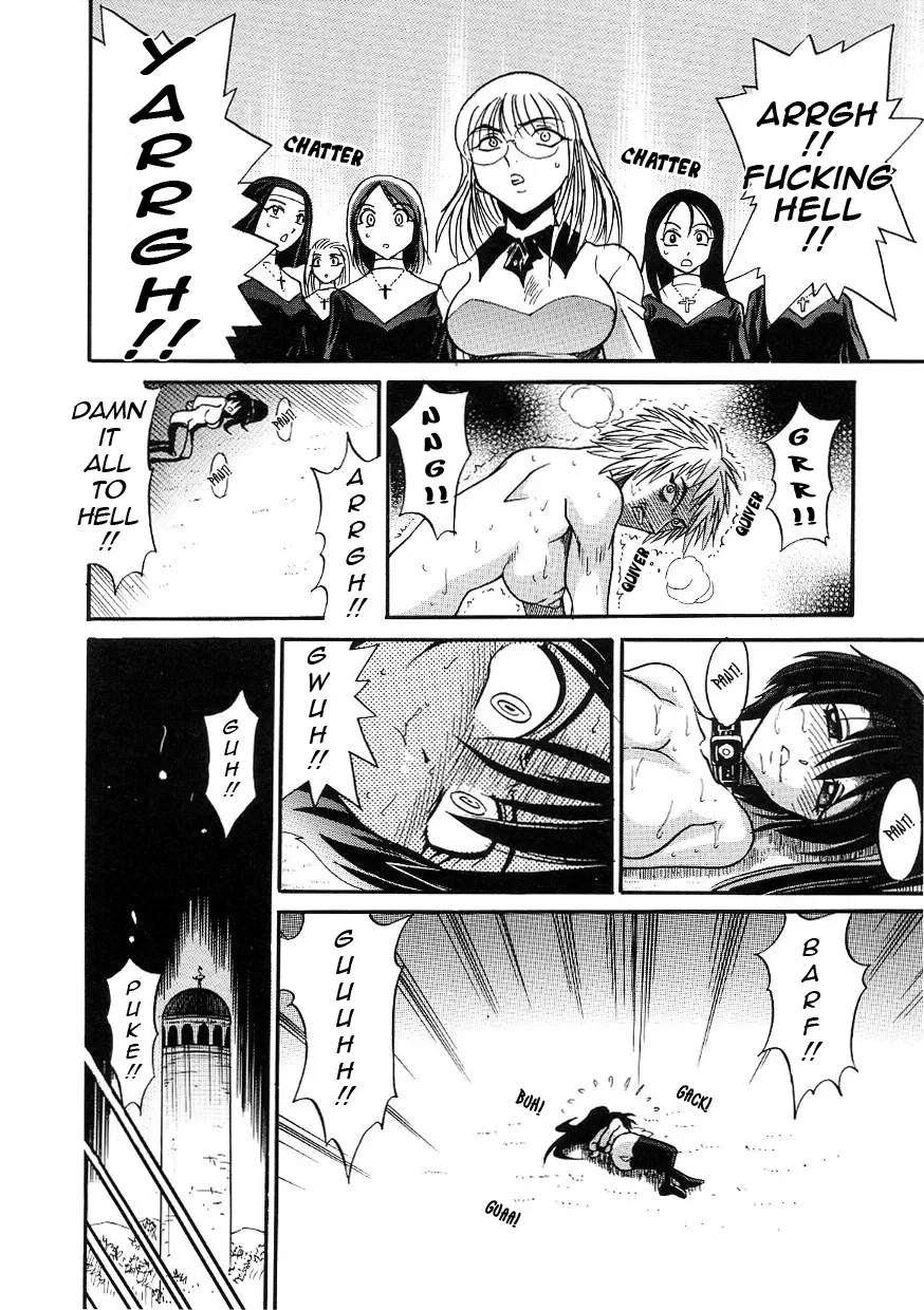 Michael Keikaku - Chapter 20 [photo 12] - MangaPorn