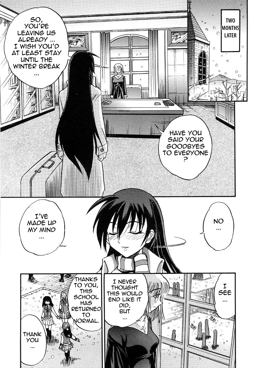 Michael Keikaku - Chapter 20 [photo 13] - MangaPorn