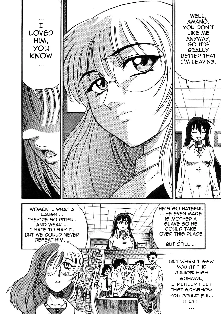 Michael Keikaku - Chapter 20 [photo 14] - MangaPorn