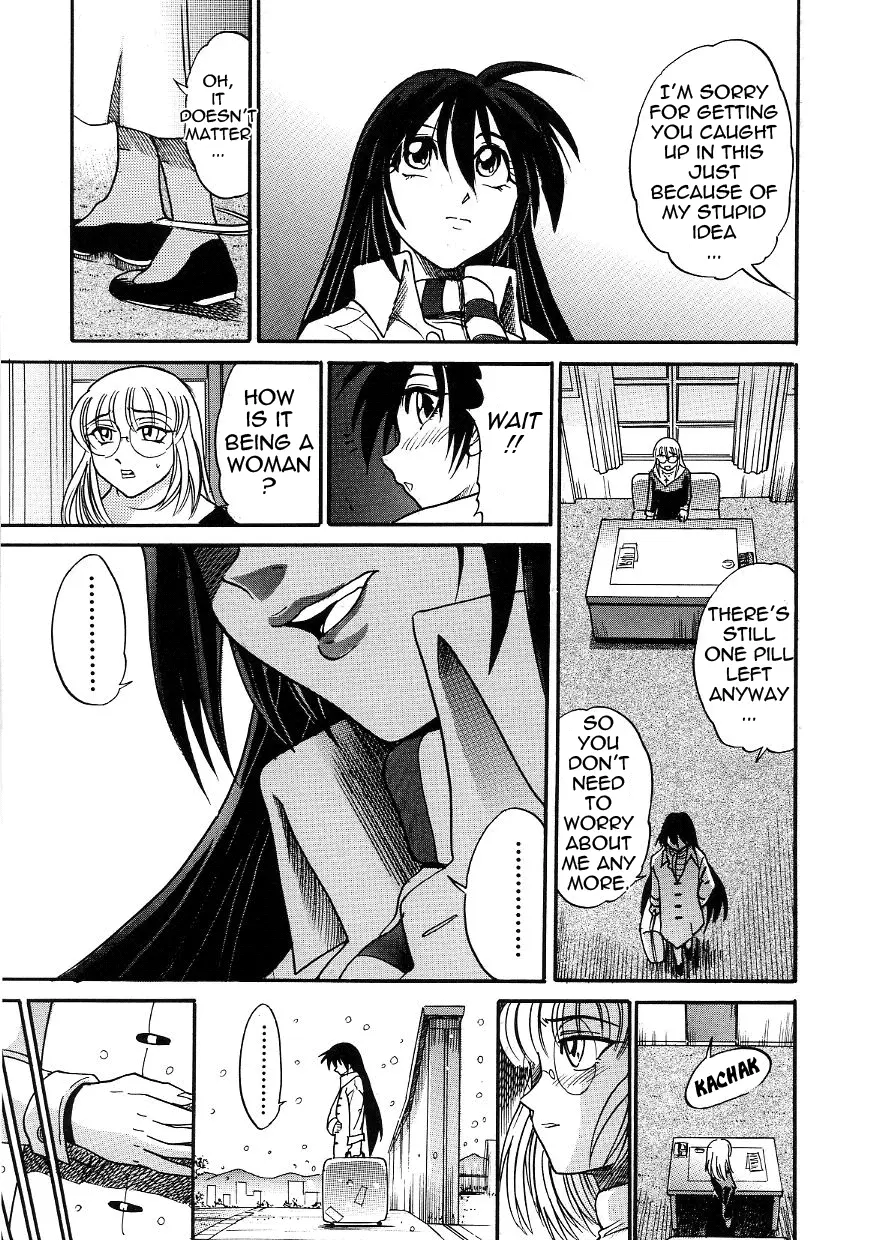 Michael Keikaku - Chapter 20 [photo 15] - MangaPorn