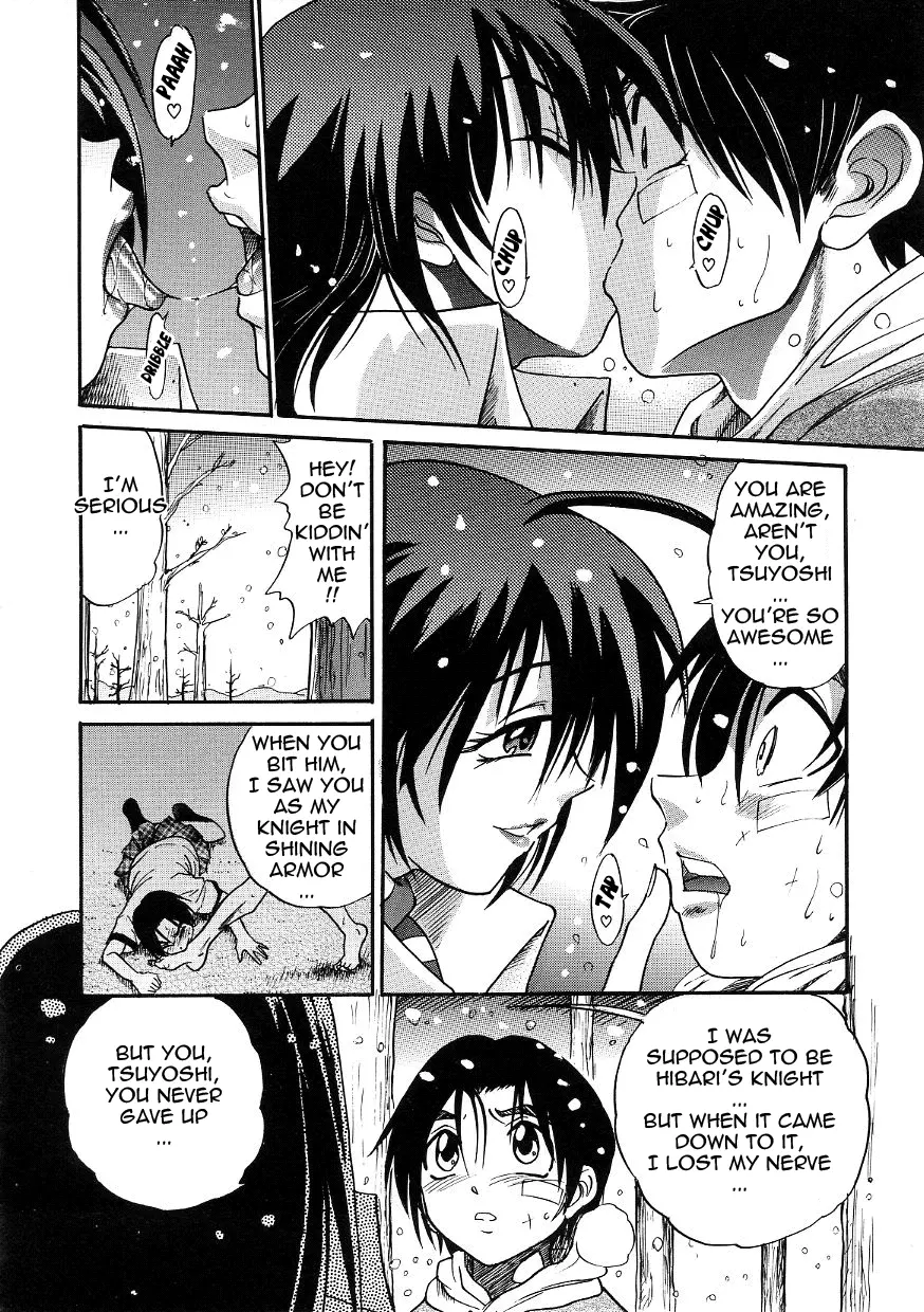 Michael Keikaku - Chapter 20 [photo 18] - MangaPorn