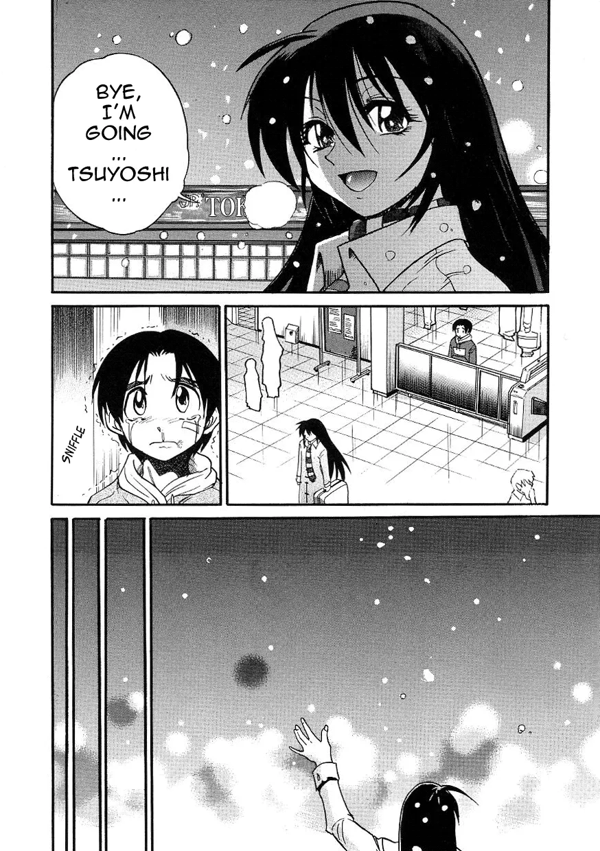 Michael Keikaku - Chapter 21 [photo 16] - MangaPorn