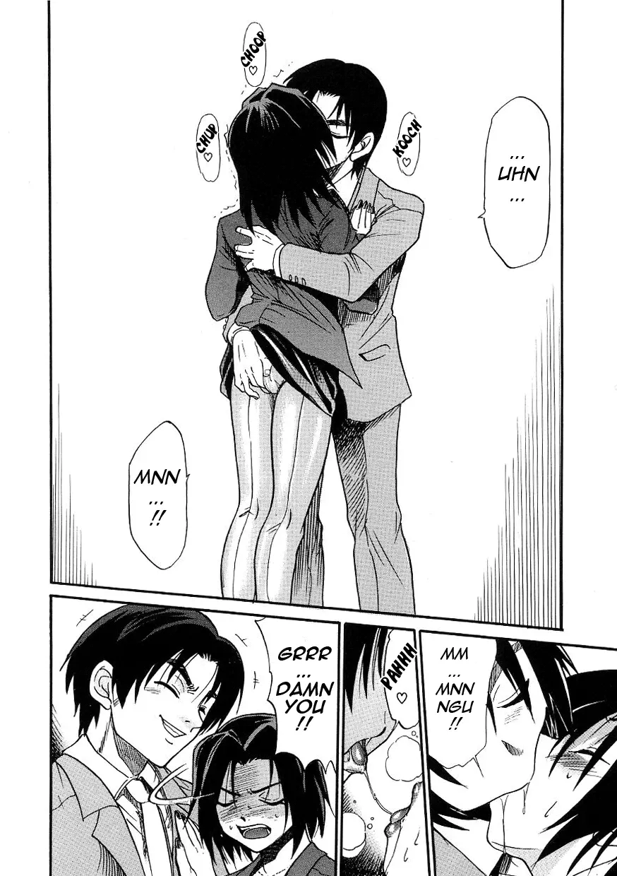 Michael Keikaku - Chapter 21 [photo 20] - MangaPorn